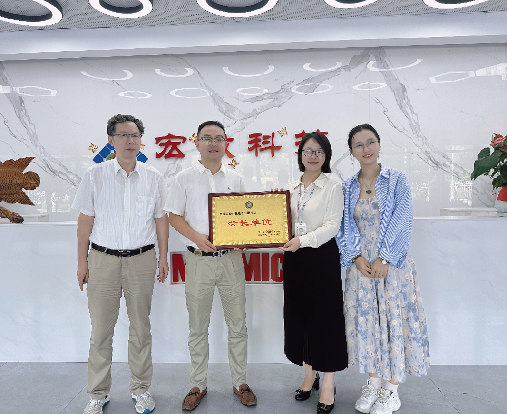 【协会走访·第五期】