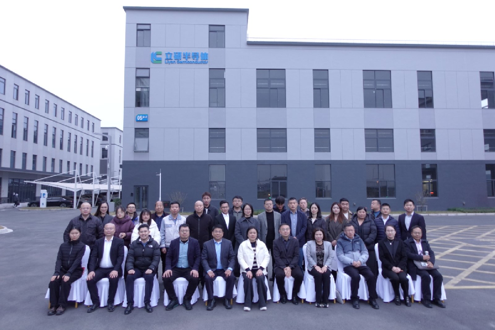 共话“芯”未来-常州市半导体行业协会成功举办材料与设备专场活动